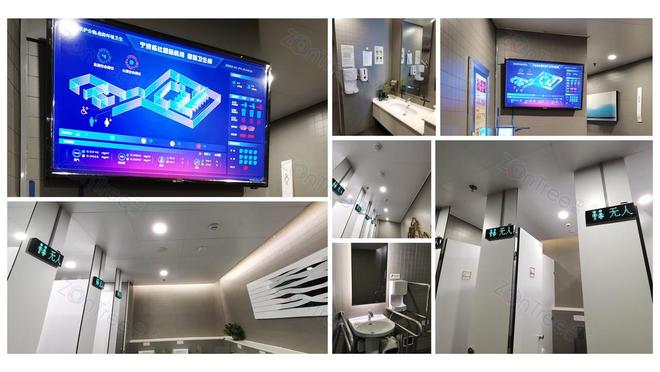 智慧公廁產品與設備全解析 以中期科技智慧廁所為例