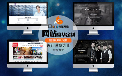 從設(shè)計(jì)到實(shí)現(xiàn) HTML5時(shí)代下的企業(yè)網(wǎng)站與電商平臺(tái)建設(shè)全攻略