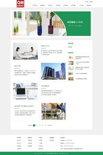 曲美家具網(wǎng)頁(yè)設(shè)計(jì) 以用戶體驗(yàn)為核心，融合美學(xué)與功能的品牌數(shù)字化呈現(xiàn)